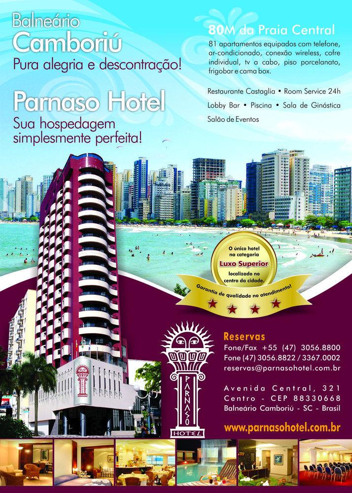 Hotel Parnaso บัลเนอาริโอ กังโบริว ภายนอก รูปภาพ